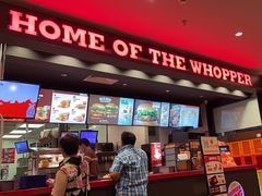 -汉堡王(上海凌云壹街坊店)