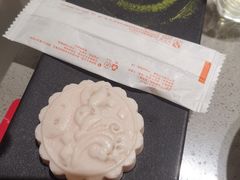 -海底捞火锅(奥山世纪城店)