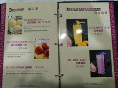 -葛尼沙印度餐厅 (镇明路店)