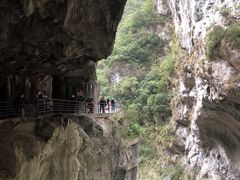 -太鲁阁公园