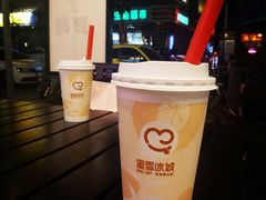 -蜜雪冰城(曼哈顿十字路口店)