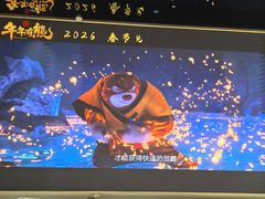 -SFC上影影城(新世界店)