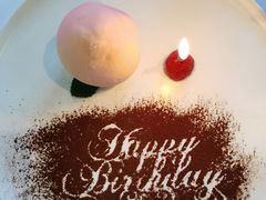 -蝶舍·MAISON PAPILLON