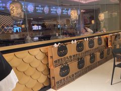 -烤匠麻辣烤鱼(时代广场店)