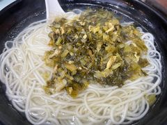 雪菜面-食惠里小笼包面馆(越秀店)