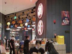 大堂-潮界(LU·ONE凯德晶萃广场店)