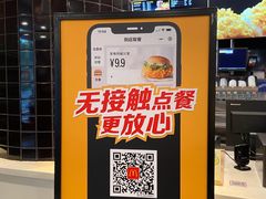 -麦当劳(四川北路店)
