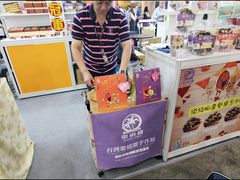 -香港会议展览中心演讲厅