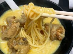 咖喱鸡汤面-轩记面食店