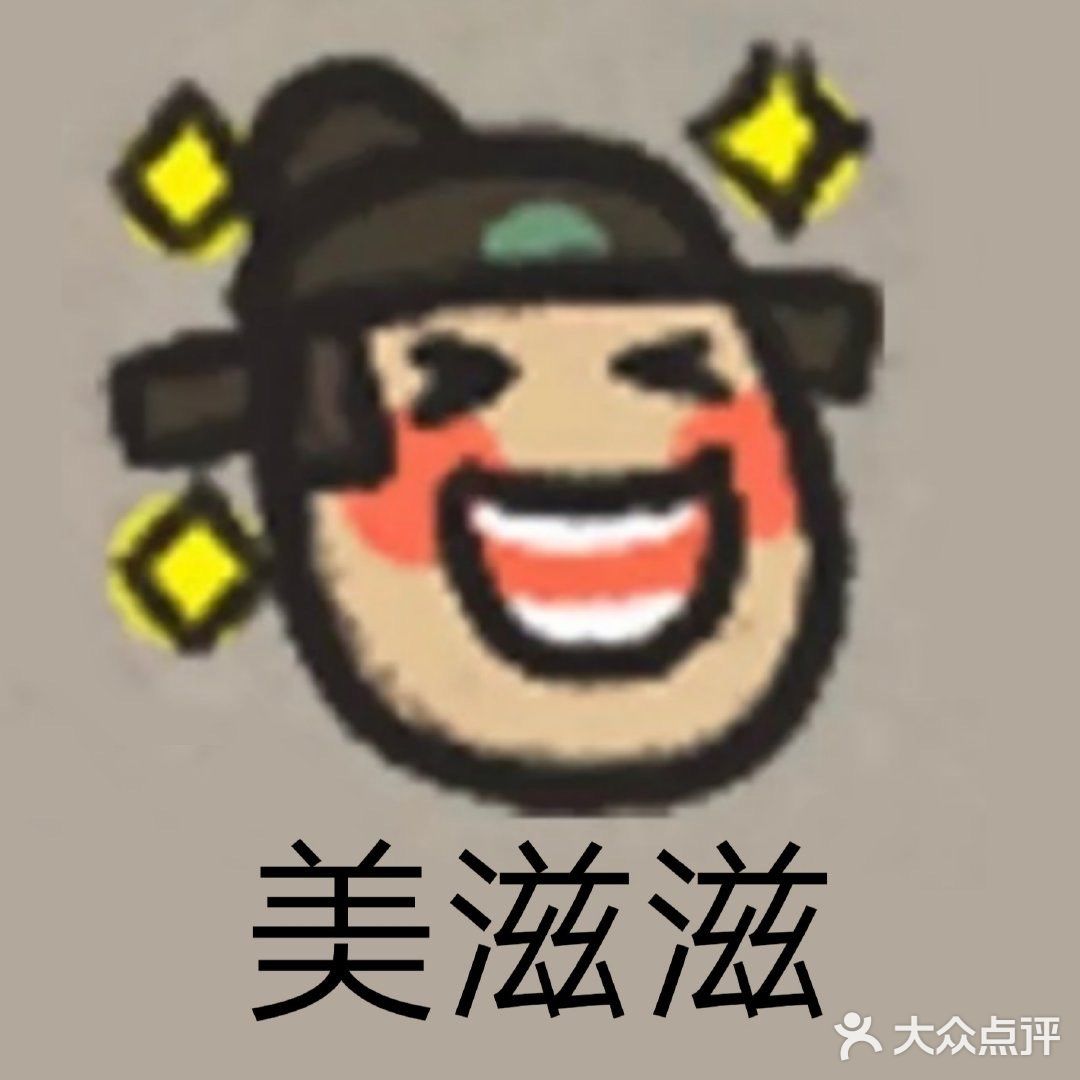 泰国曼谷必打卡