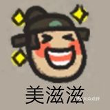 泰国曼谷必打卡