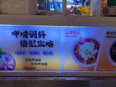 -呷哺呷哺 黄金牧场 (太原万象城店)