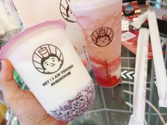 -我是酸奶君(壹方城店)