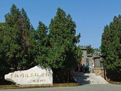 -李叔同故居纪念馆