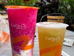 -CoCo都可(宝安大仟里店)