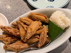 -Kub Kao Kub Pla (Terminal21)
