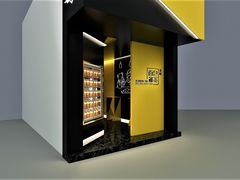 -面包和茶(万联店)