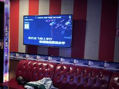 -唱吧麦颂KTV(松江五龙商业广场店)