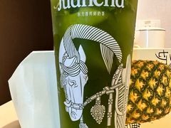 -眷茶臻选(锦艺城店)