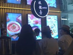 -南小馆(迪士尼小镇店)