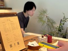 -原乡芦茨咖啡