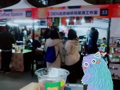 -289艺术PARK
