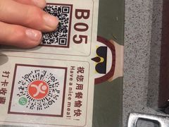 -椰小鸡·琼州糟粕醋·火锅(美兰缤纷城店)