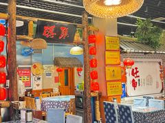-旺角小渔村·海肠捞饭开创者(二马路店)