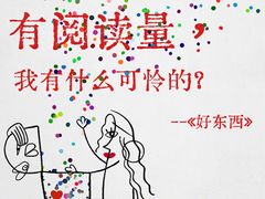 -英皇电影城(英皇集团中心IMAX店)