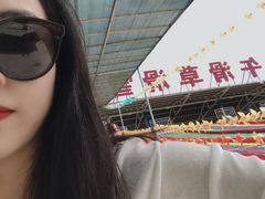 -兴芮温泉度假区