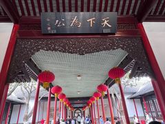 -南京中国近代史遗址博物馆(南京总统府)