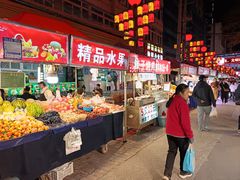 -正宁路小吃夜市