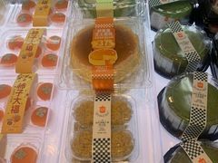 -大润发(张江店)