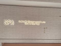 -舒小悦·舒养SPA·古法推拿(光环中心店)