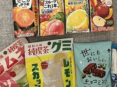 -DON DON DONKI(名珠城店)