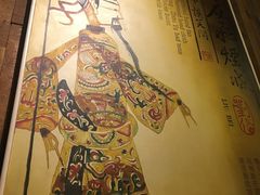 -蜀九香火锅(九眼桥店)