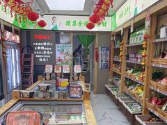 -锅圈食汇火锅烧烤食材超市(枫林三路店)