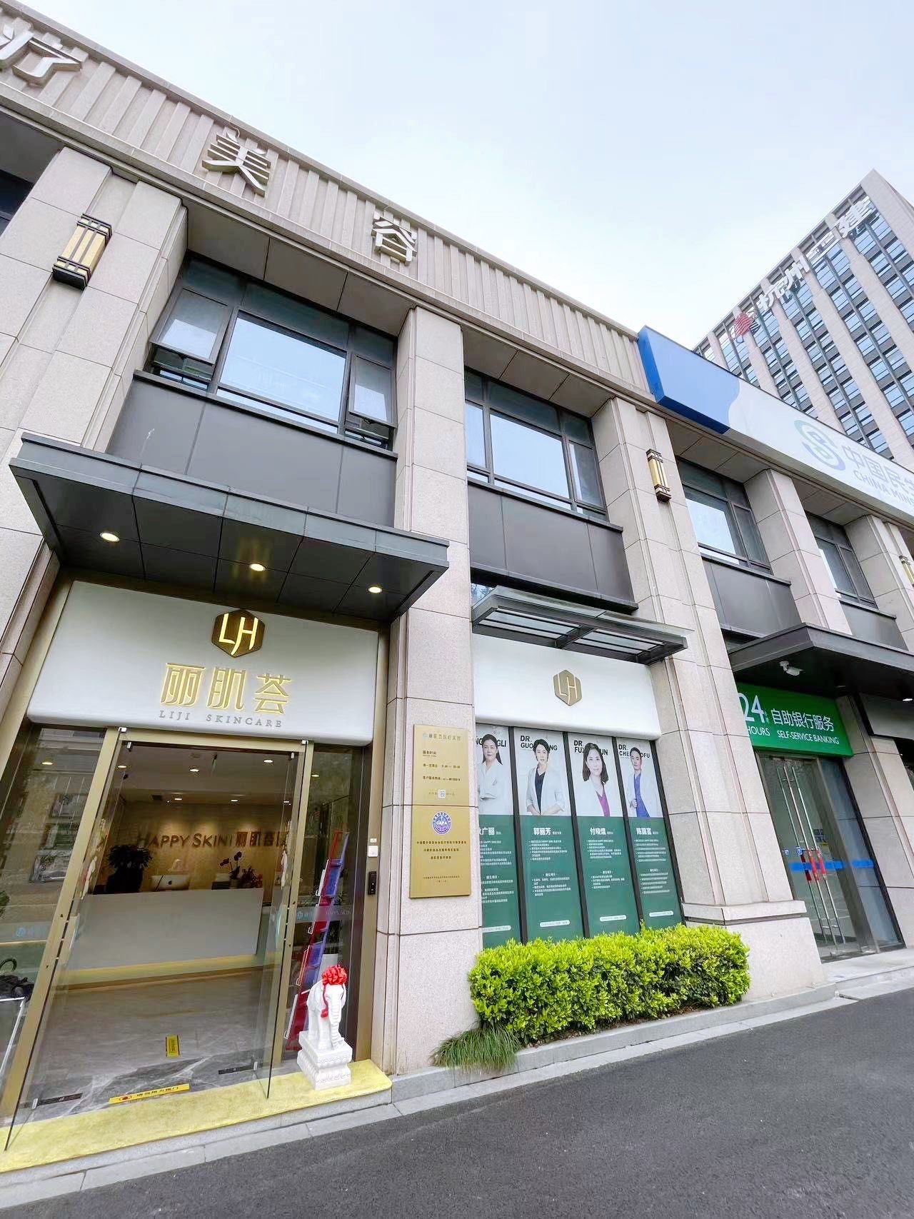 北京天坛医院、朝阳区号贩子代挂号，提前预约很靠谱的简单介绍