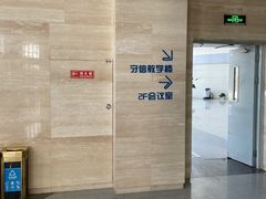 -北京国家会计学院