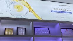 -Return·蕾特恩祛痘·皮肤管理中心
