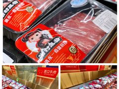 -麦德龙(青羊店)