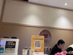 -筋骨堂热敷推拿按摩(翠华路店)