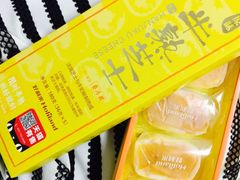 半熟芝士-好利来(盘锦万达店)