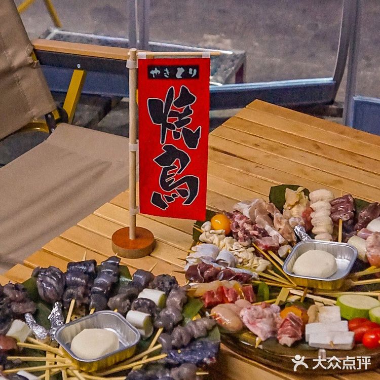 羡慕暨大的学生[流泪]学校后门的地摊烧鸟便宜又好吃！