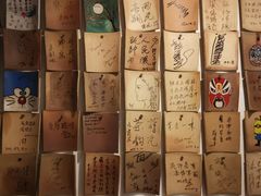 -瓦库19(历下店)