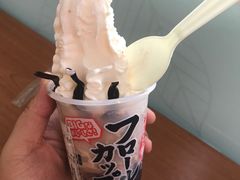 -叶子与茶(苏宁广场店)