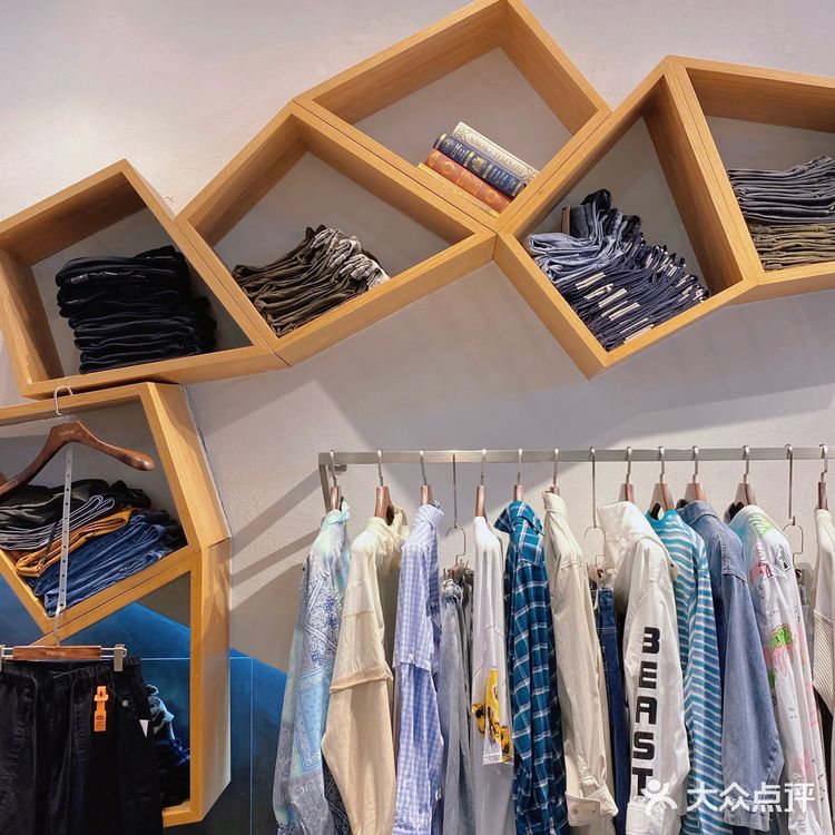 南阳探店|情侣穿搭|这家店也太好逛了‼️