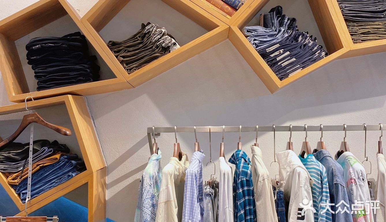 南阳探店｜情侣穿搭｜这家店也太好逛了‼️