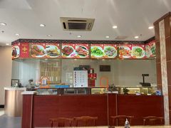 -王興記(中山路店)