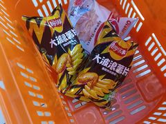 -江南环球港